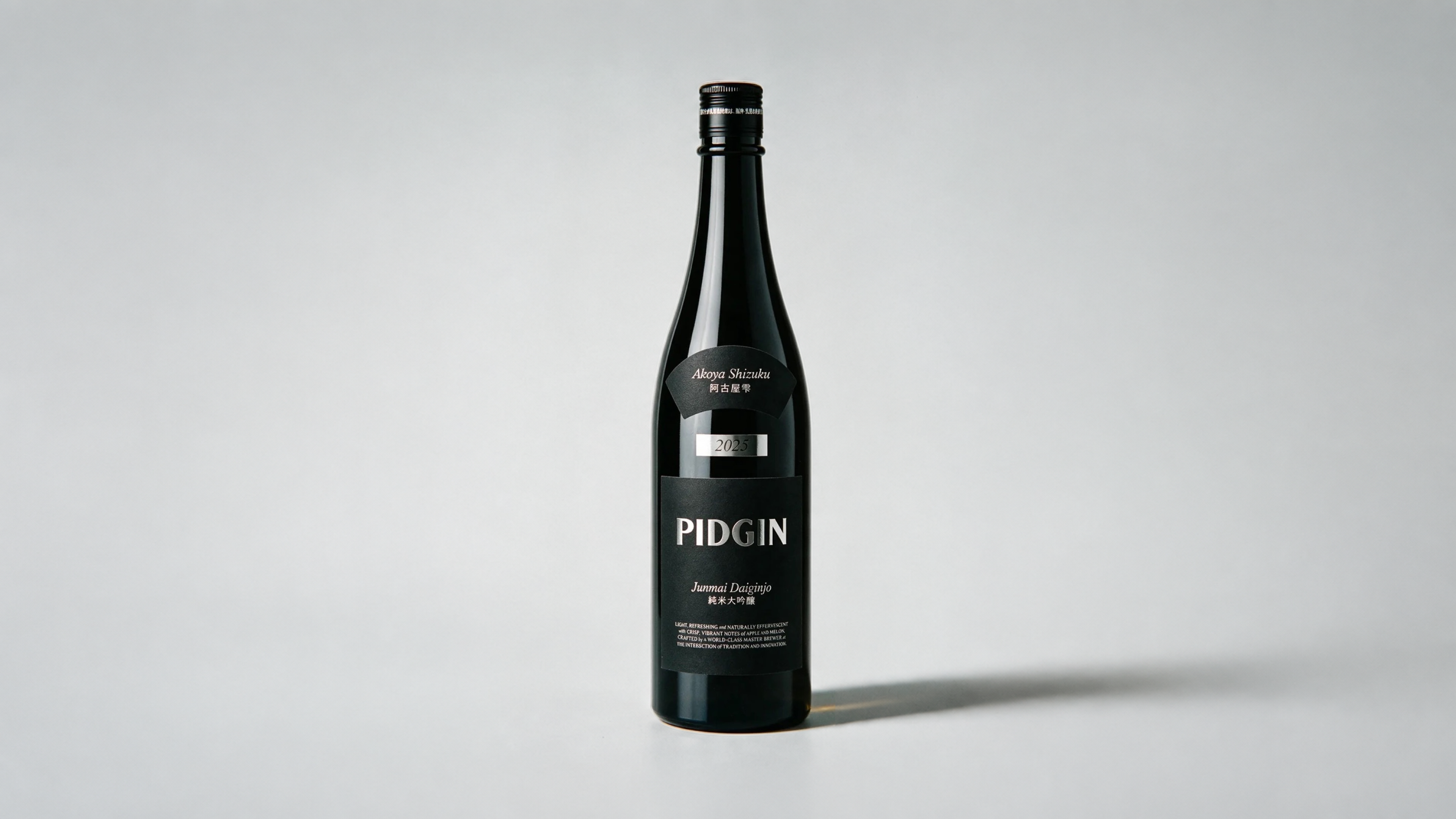 PIDGIN Akoya Shizuku sake bottle