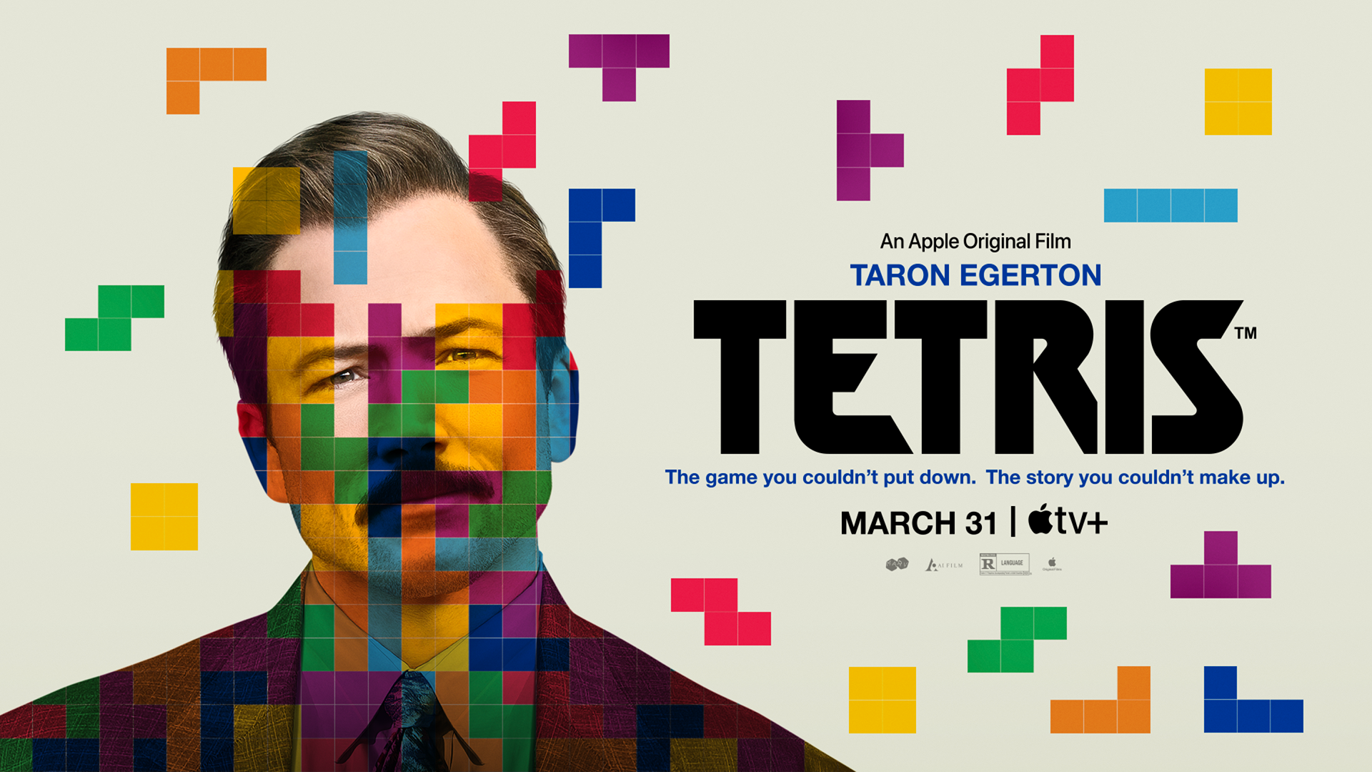 Tetris project image 2