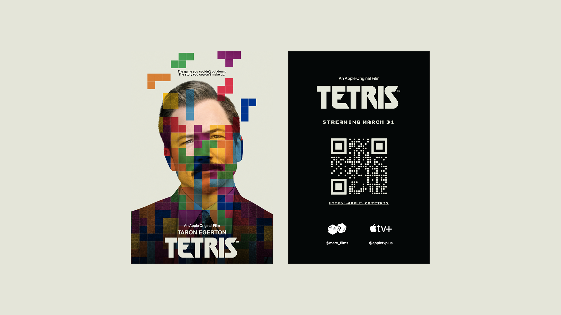 Tetris project campaign artwork